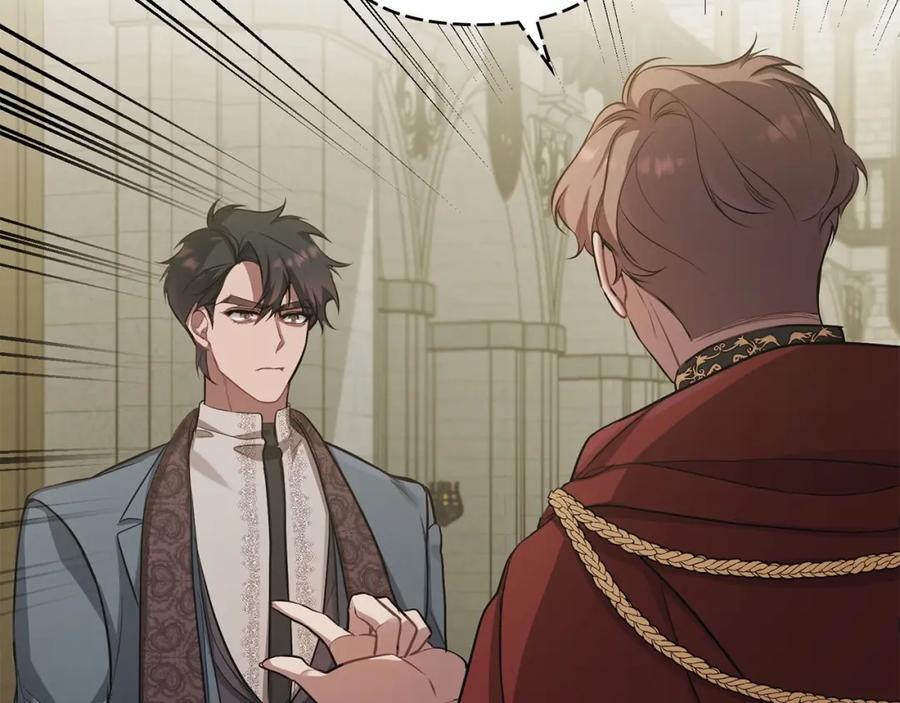 如果违背公爵的话 - 第7话 公爵恋爱脑发言：一切都听我脑婆der！！！ - 第138张图