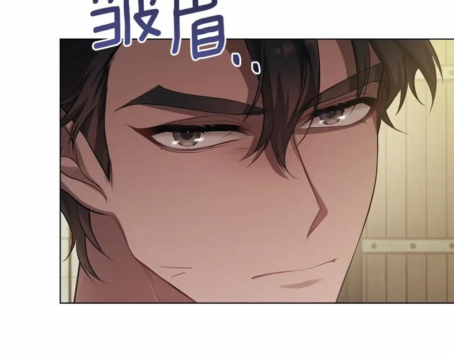 如果违背公爵的话 - 第7话 公爵恋爱脑发言：一切都听我脑婆der！！！ - 第124张图