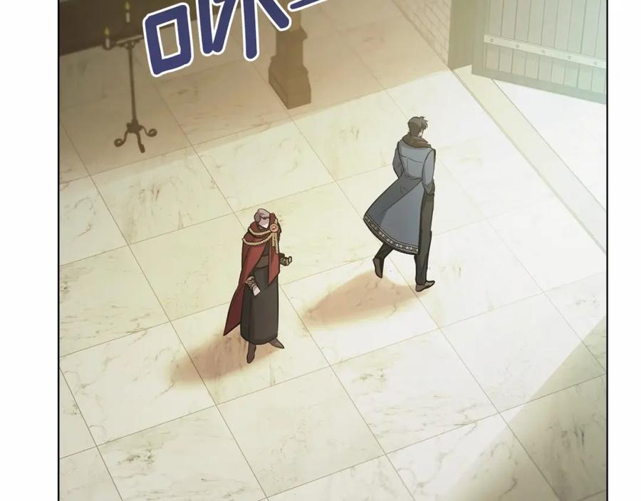 如果违背公爵的话 - 第7话 公爵恋爱脑发言：一切都听我脑婆der！！！ - 第135张图