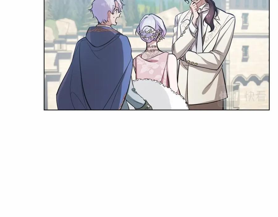 如果违背公爵的话 - 第7话 公爵恋爱脑发言：一切都听我脑婆der！！！ - 第87张图