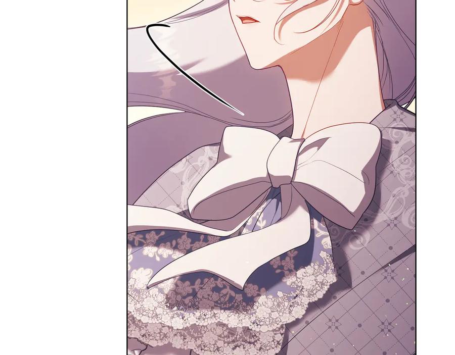 如果违背公爵的话 - 第96话 求婚 - 第84张图