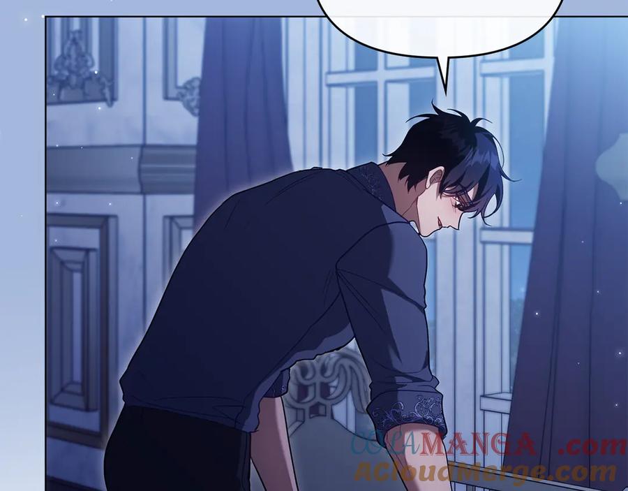 如果违背公爵的话 - 第96话 求婚 - 第5张图