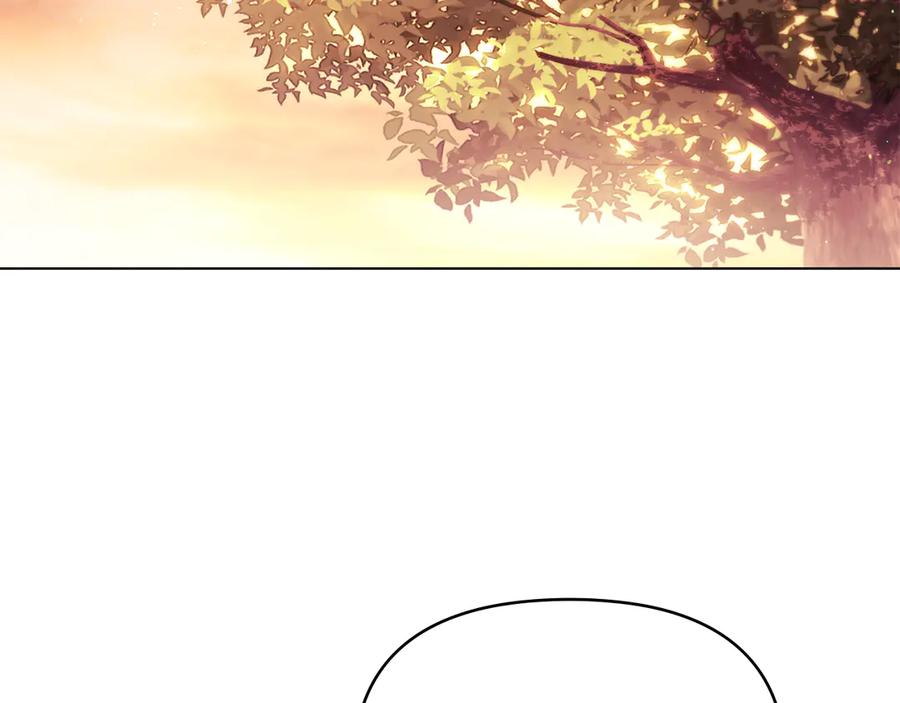 如果违背公爵的话 - 第96话 求婚 - 第82张图