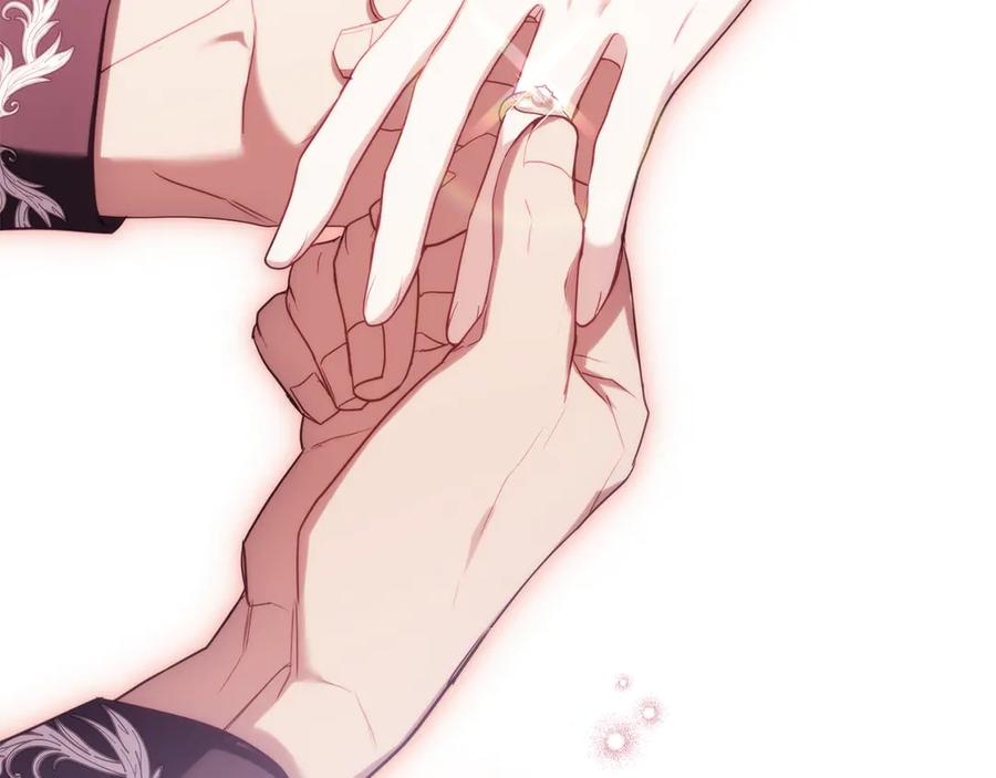 如果违背公爵的话 - 第96话 求婚 - 第103张图