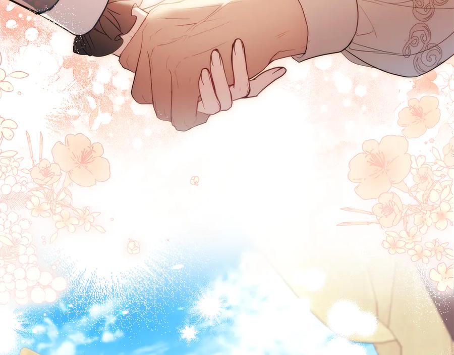 如果违背公爵的话 - 第96话 求婚 - 第52张图