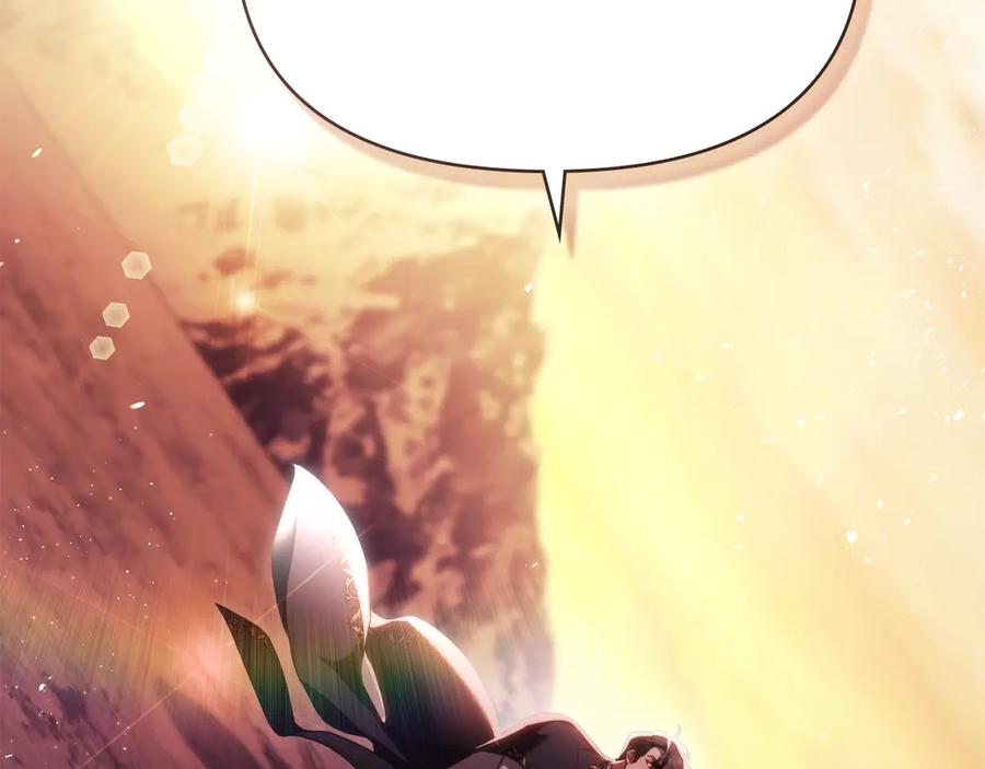 如果违背公爵的话 - 第96话 求婚 - 第99张图