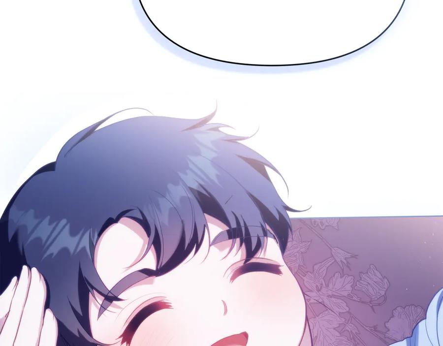 如果违背公爵的话 - 第96话 求婚 - 第28张图