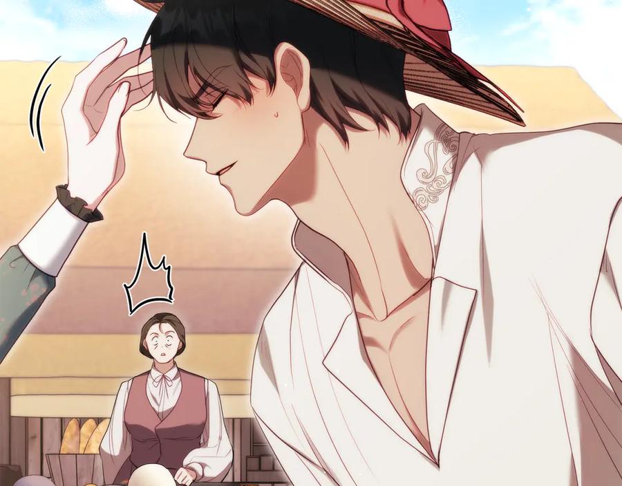 如果违背公爵的话 - 第96话 求婚 - 第55张图