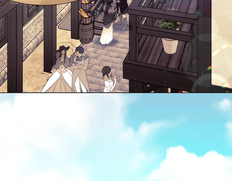 如果违背公爵的话 - 第96话 求婚 - 第40张图