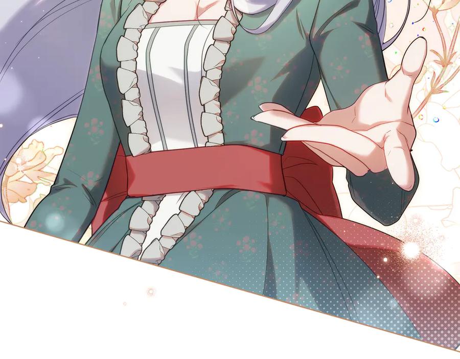 如果违背公爵的话 - 第96话 求婚 - 第46张图