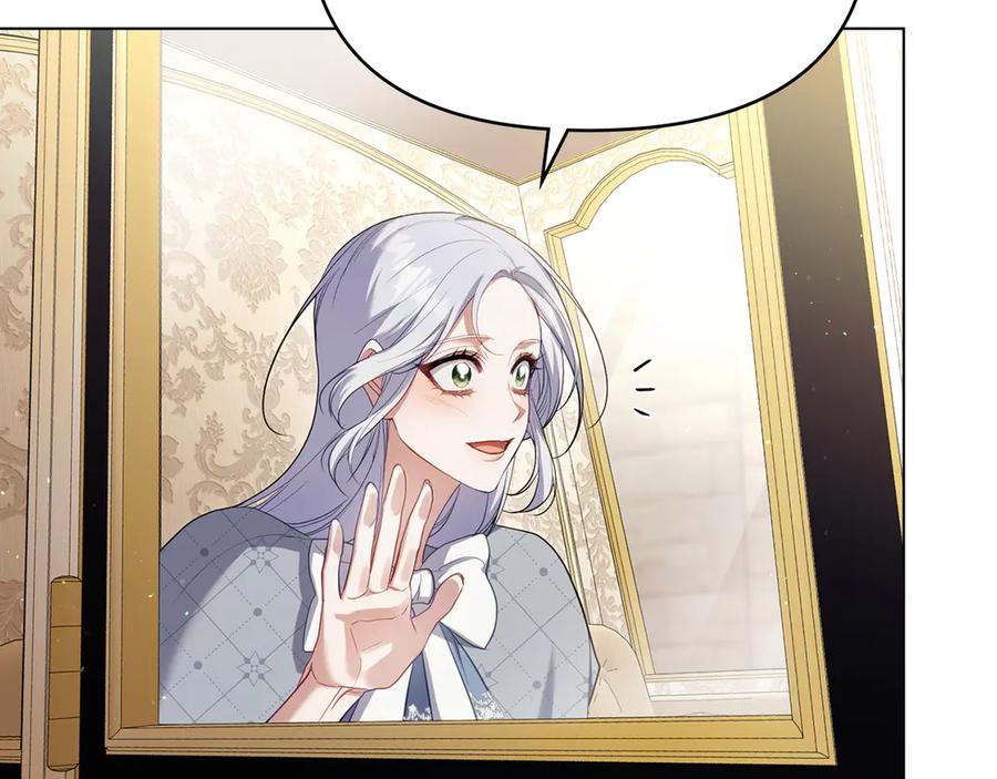 如果违背公爵的话 - 完结话 春天会再来的 - 第7张图