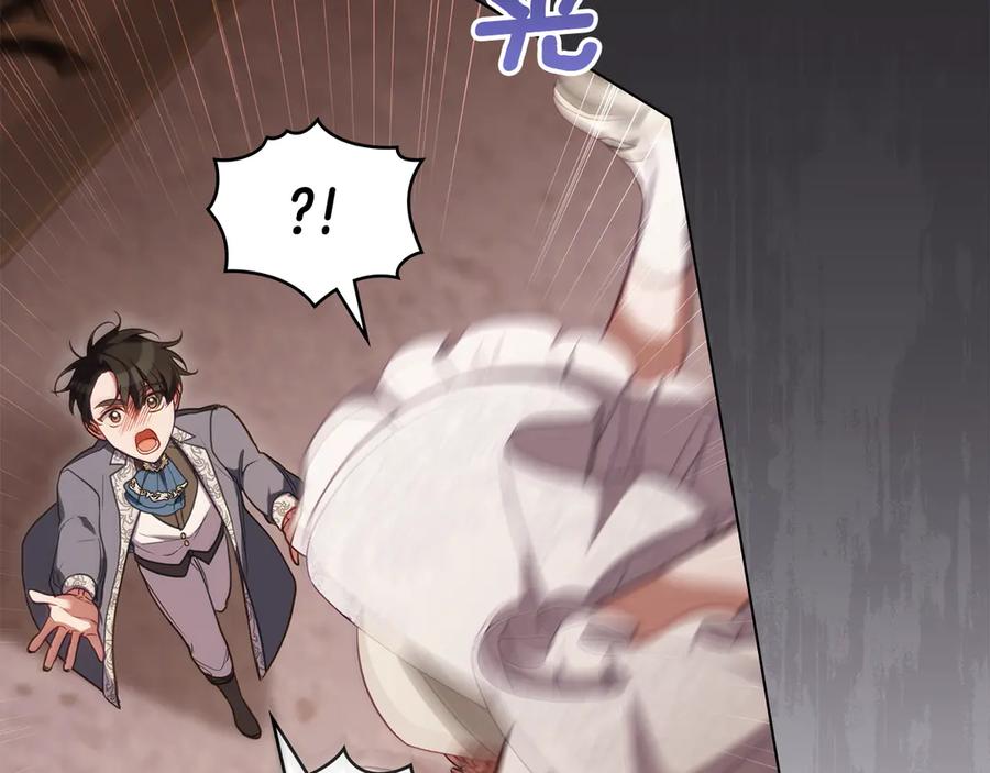 如果违背公爵的话 - 完结话 春天会再来的 - 第64张图