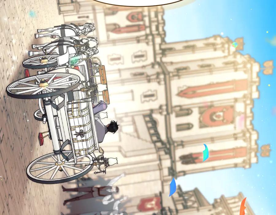 如果违背公爵的话 - 完结话 春天会再来的 - 第35张图