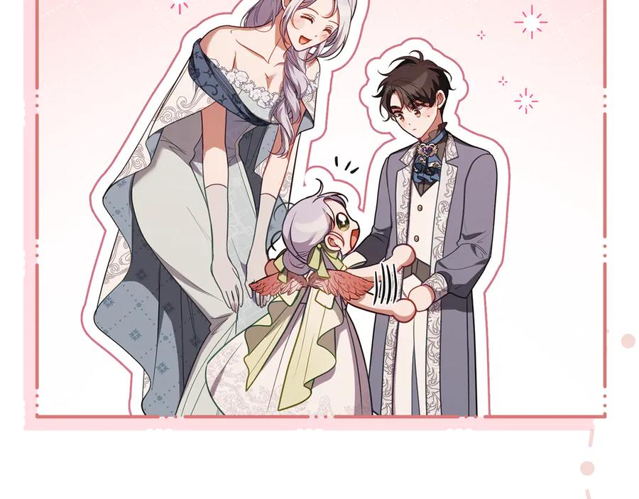 如果违背公爵的话 - 完结话 春天会再来的 - 第86张图