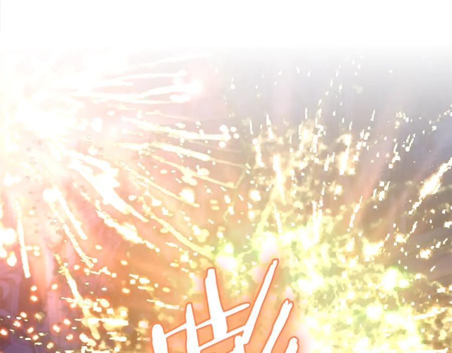 如果违背公爵的话 - 完结话 春天会再来的 - 第120张图