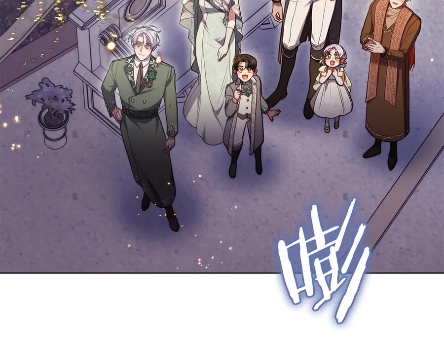 如果违背公爵的话 - 完结话 春天会再来的 - 第123张图