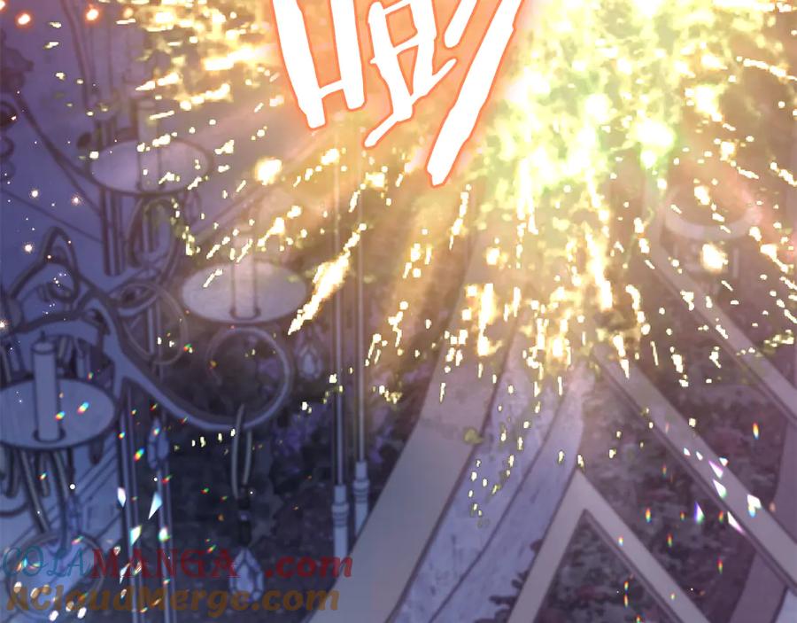 如果违背公爵的话 - 完结话 春天会再来的 - 第121张图