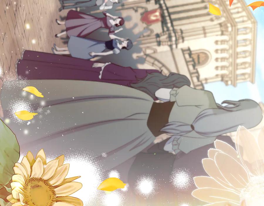 如果违背公爵的话 - 完结话 春天会再来的 - 第36张图