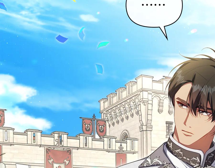 如果违背公爵的话 - 完结话 春天会再来的 - 第28张图