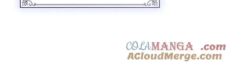 如果违背公爵的话 - 完结话 春天会再来的 - 第137张图