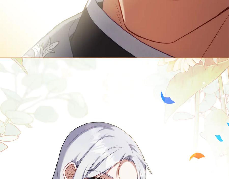 如果违背公爵的话 - 完结话 春天会再来的 - 第32张图