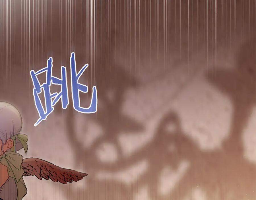 如果违背公爵的话 - 完结话 春天会再来的 - 第62张图