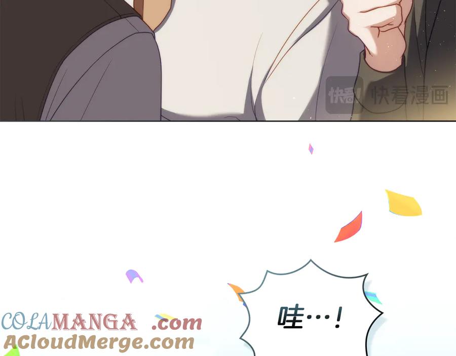 如果违背公爵的话 - 完结话 春天会再来的 - 第13张图