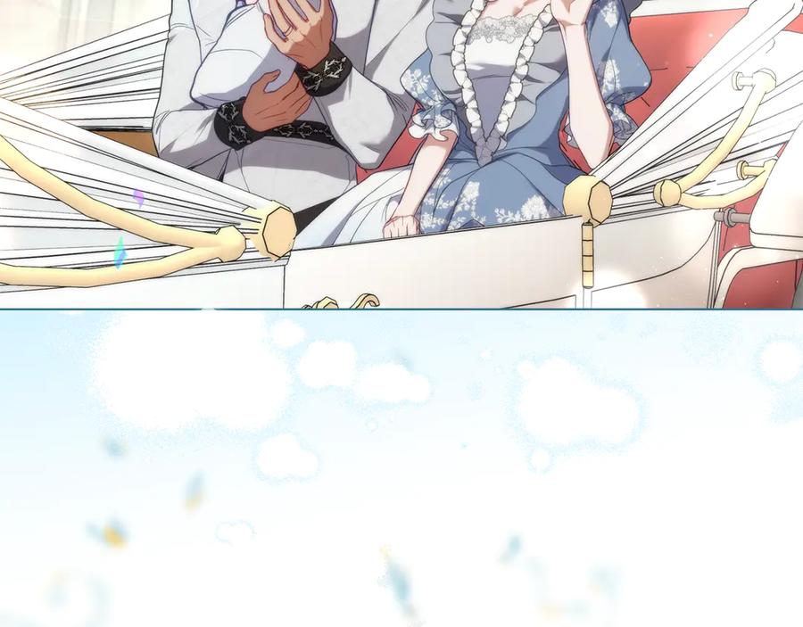 如果违背公爵的话 - 完结话 春天会再来的 - 第16张图