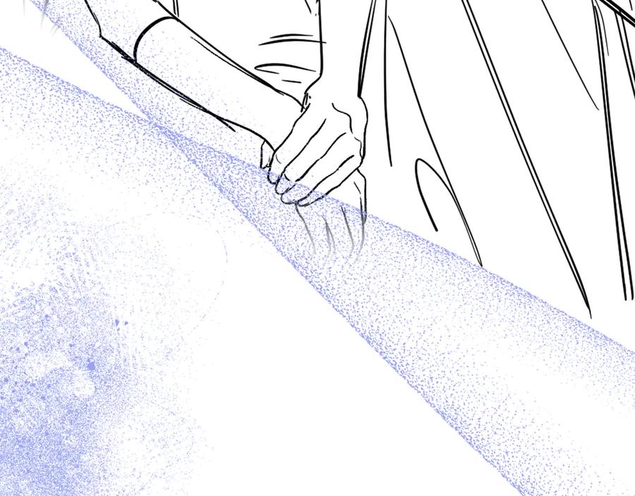 如果违背公爵的话 - 后记 - 第11张图