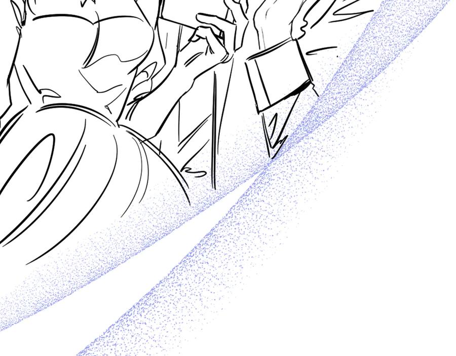 如果违背公爵的话 - 后记 - 第15张图