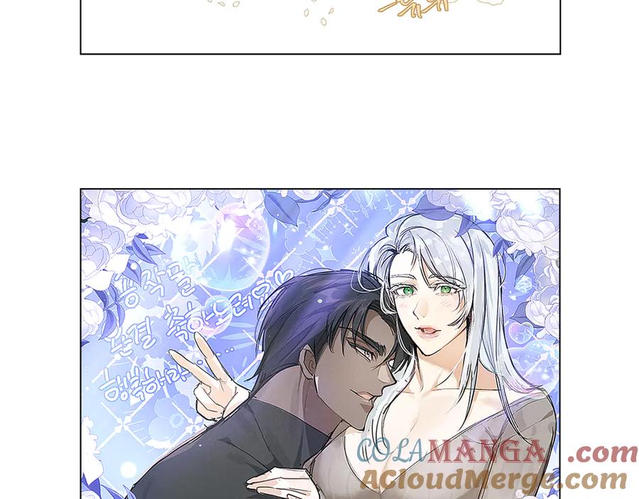 如果违背公爵的话 - 后记 - 第79张图