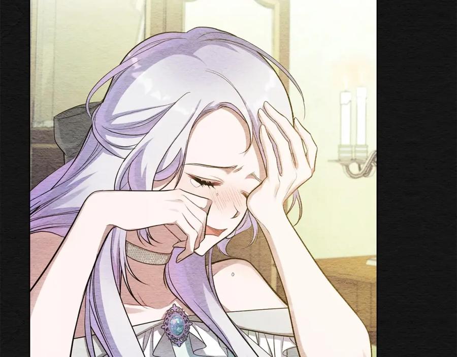 如果违背公爵的话 - 第8话 爱的抚摸，让疲惫的心得到安慰 - 第24张图