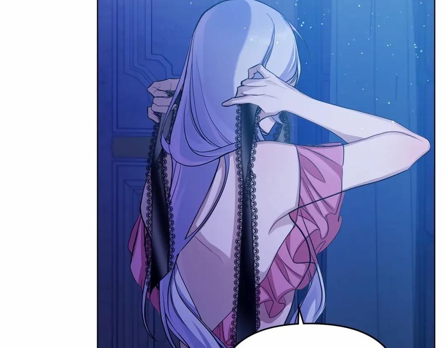 如果违背公爵的话 - 第8话 爱的抚摸，让疲惫的心得到安慰 - 第118张图