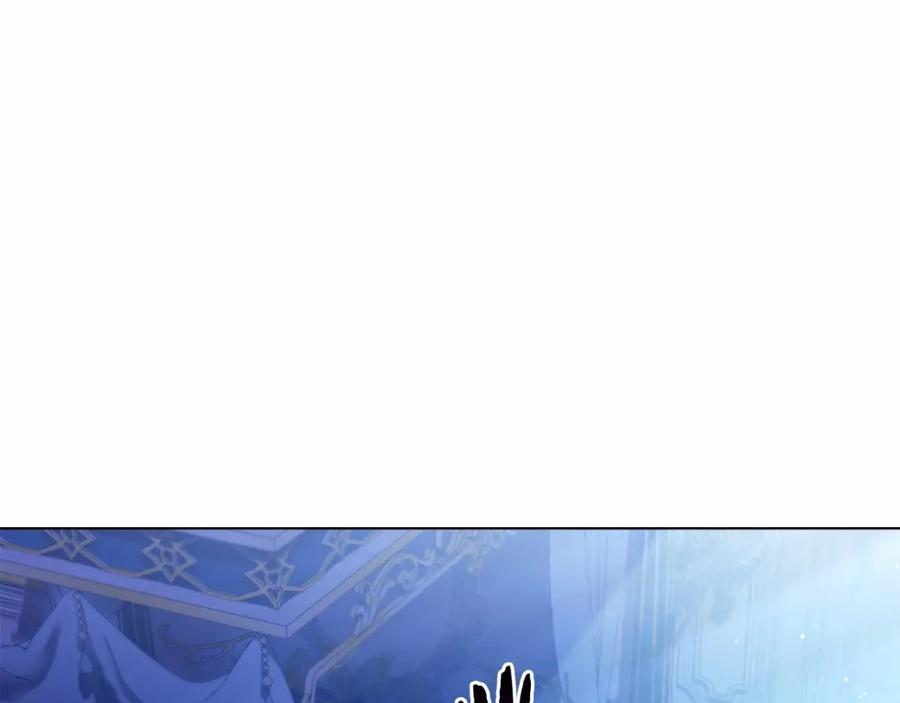 如果违背公爵的话 - 第8话 爱的抚摸，让疲惫的心得到安慰 - 第110张图