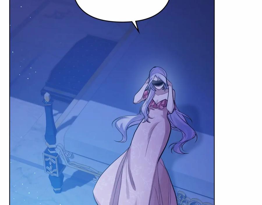 如果违背公爵的话 - 第8话 爱的抚摸，让疲惫的心得到安慰 - 第127张图