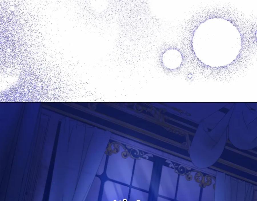 如果违背公爵的话 - 第8话 爱的抚摸，让疲惫的心得到安慰 - 第91张图