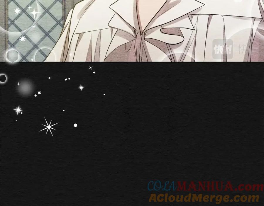 如果违背公爵的话 - 第8话 爱的抚摸，让疲惫的心得到安慰 - 第41张图