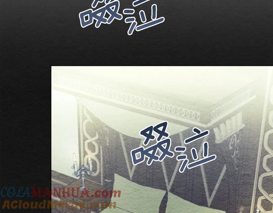 如果违背公爵的话 - 第8话 爱的抚摸，让疲惫的心得到安慰 - 第21张图