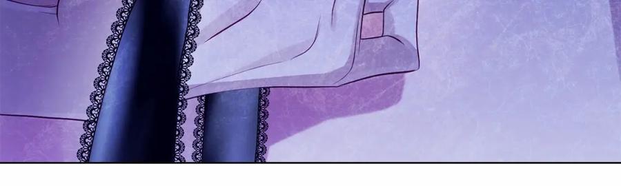 如果违背公爵的话 - 第8话 爱的抚摸，让疲惫的心得到安慰 - 第104张图