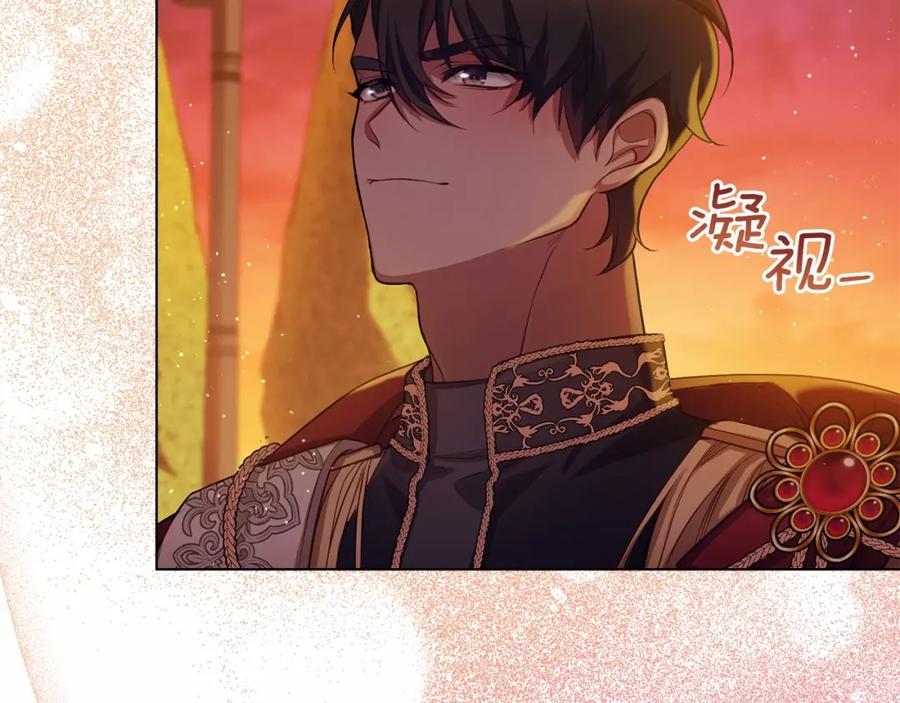 如果违背公爵的话 - 第8话 爱的抚摸，让疲惫的心得到安慰 - 第88张图