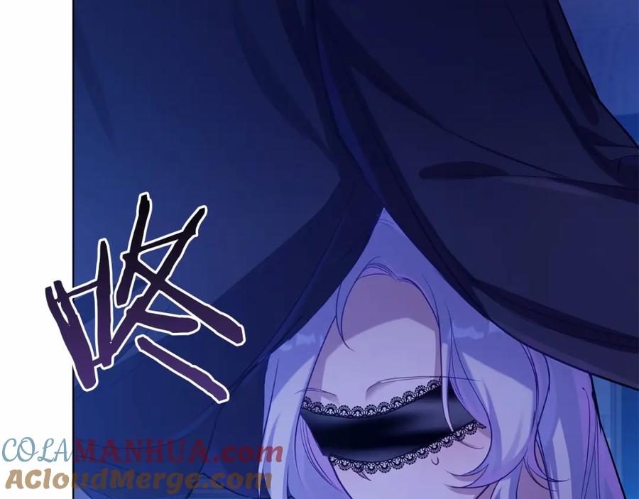 如果违背公爵的话 - 第8话 爱的抚摸，让疲惫的心得到安慰 - 第137张图