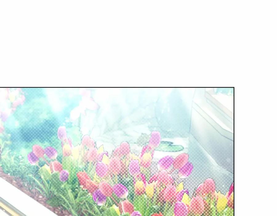 如果违背公爵的话 - 第8话 爱的抚摸，让疲惫的心得到安慰 - 第18张图