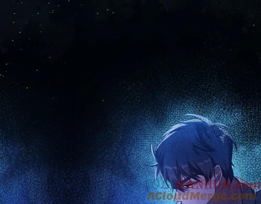 如果违背公爵的话 - 第9话 夫人睡前哭哭 - 第61张图