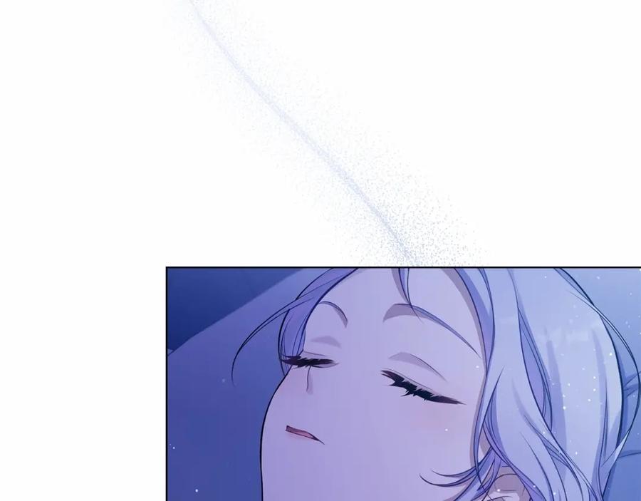 如果违背公爵的话 - 第9话 夫人睡前哭哭 - 第4张图