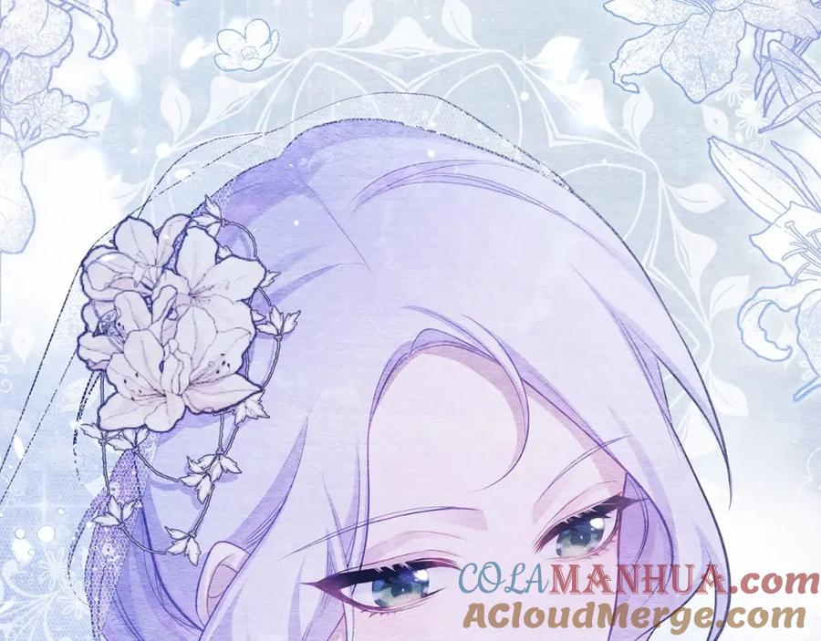 如果违背公爵的话 - 第9话 夫人睡前哭哭 - 第105张图