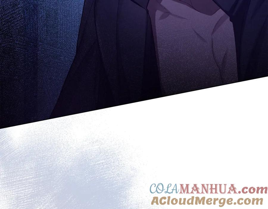 如果违背公爵的话 - 第9话 夫人睡前哭哭 - 第81张图