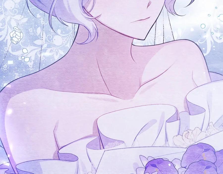 如果违背公爵的话 - 第9话 夫人睡前哭哭 - 第106张图