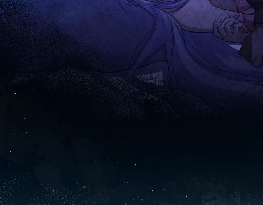 如果违背公爵的话 - 第9话 夫人睡前哭哭 - 第63张图