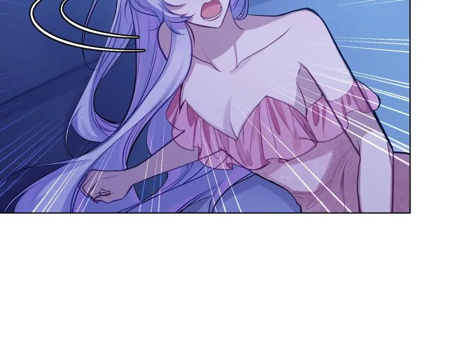 如果违背公爵的话 - 第9话 夫人睡前哭哭 - 第88张图