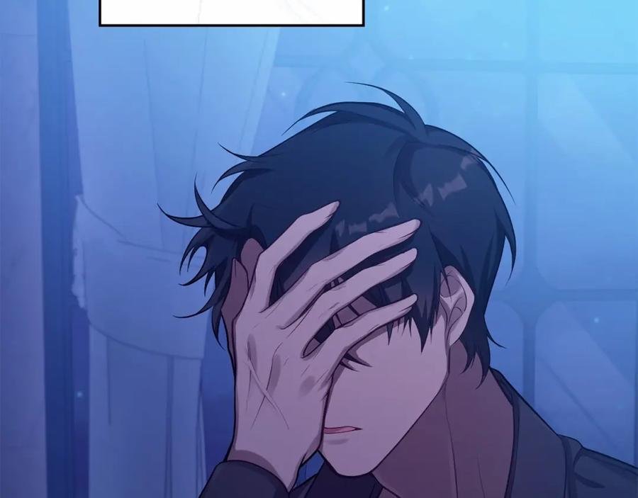 如果违背公爵的话 - 第9话 夫人睡前哭哭 - 第102张图